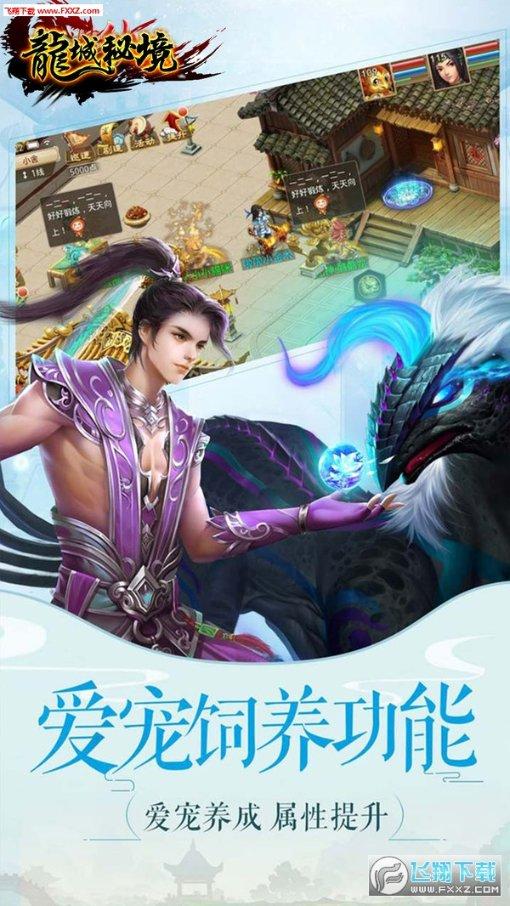 公司聚餐时，主管领导单独领着我向老板敬酒，这是提携我的意思吗？
