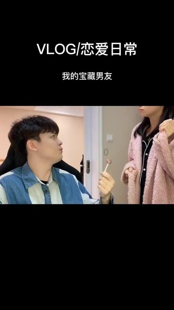 老旧城市找不同