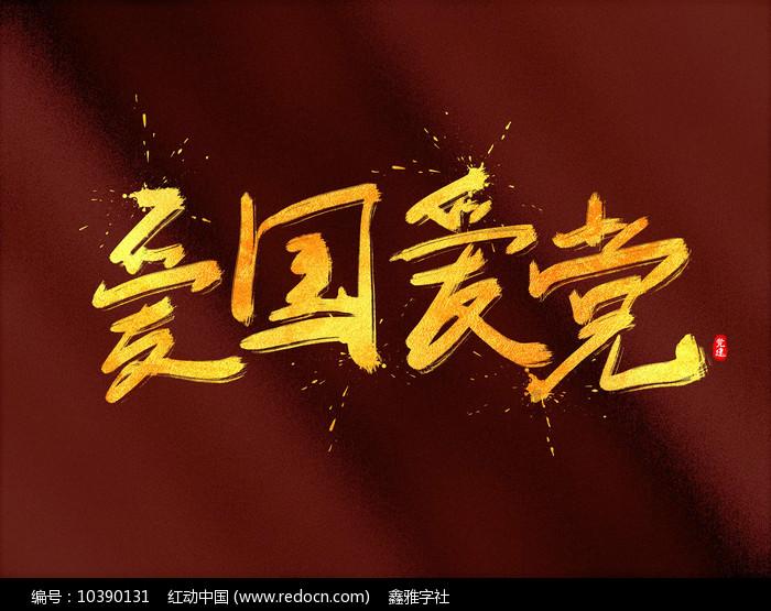 测试你与TF男孩的缘分