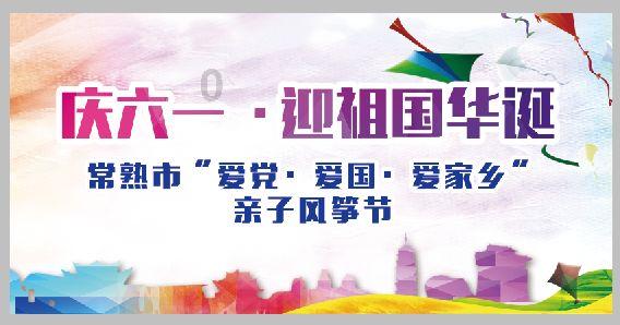 逗小猴开心系列196