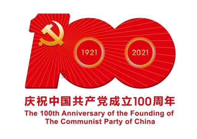 两个黄鹂鸣翠柳一行白鹭上青天，是什么修辞手法？游戏画面