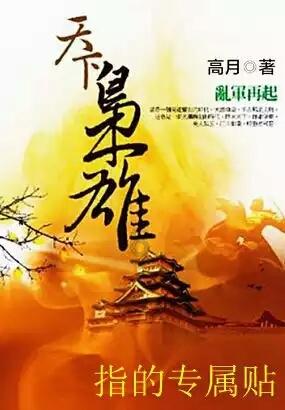 500吨液压机-滕州500吨三梁四柱液压机